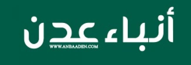 معجزة مكتوبه داخل أذن طفل يمني صورة نيوم نيوز