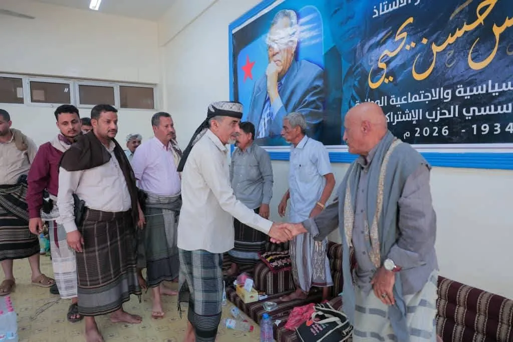 عضو مجلس القيادة محمود الصبيحي يقدّم واجب العزاء بوفاة المناضل الوطني أنيس حسن يحيى