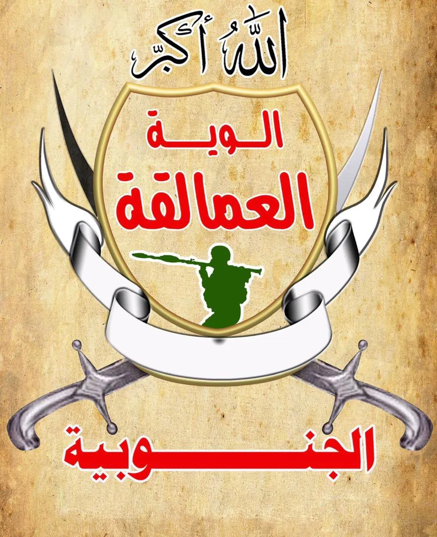 العمالقة الجنوبية تسيطر على مواقع عسكرية جديدة في الزاهر بمحافظة البيضاء