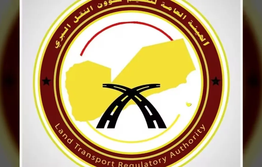 عاجل.. هيئة النقل البري تحذر من طريق الجوبة – مأرب وتوجه المسافرين إلى طريق دمت – الضالع – عدن