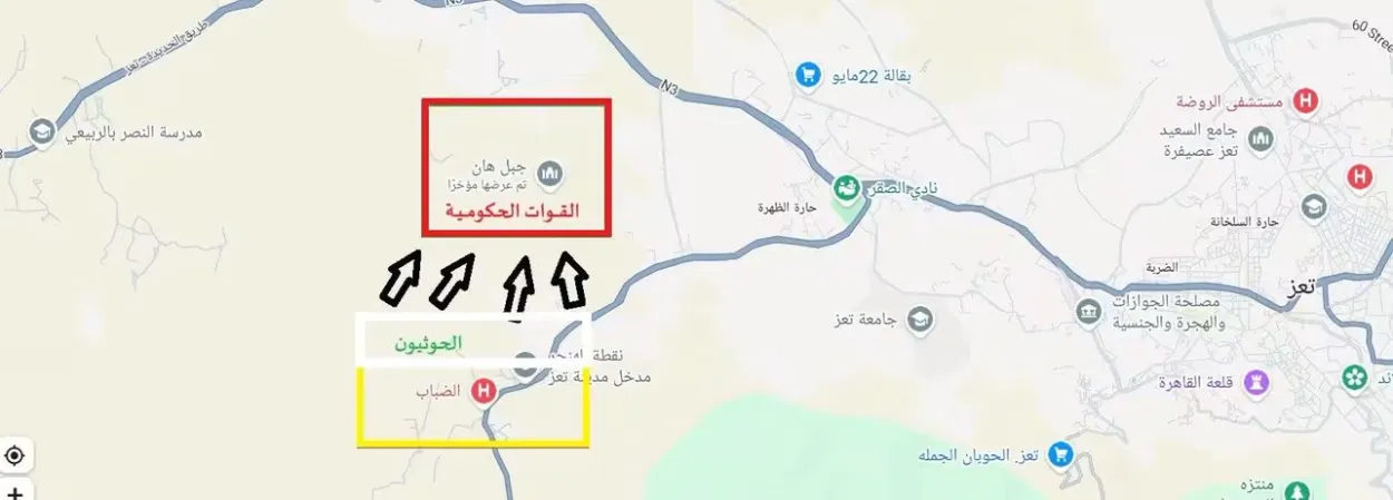 جبل هان في تعز.. القوات الحكومية تتصدى لهجوم حوثي واسع