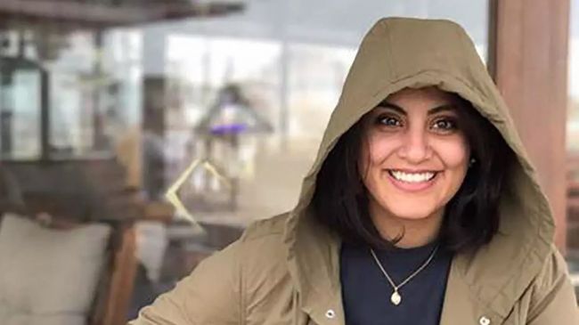 الكشف عن موعد الافراج عن ناشطة سعودية مدانة بجرائم متعلقة بالإرهاب