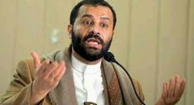 اعدام حميد الأحمر  ومصادرة أمواله في حكم حوثي