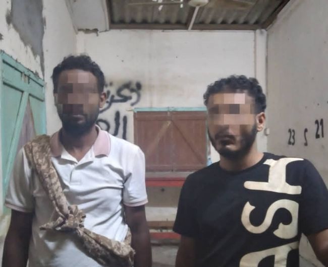 الحزام الأمني في عدن يضبط ثلاثة مطلوبين في قضايا أمنية