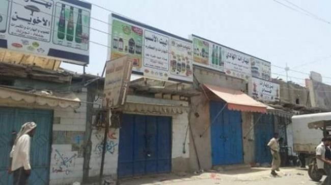 أكبر سرقة في تاريخ اليمن.. عصابة سطو تنهب المحلات التجارية  الواقعة على امتداد خط سنحان  الحداء