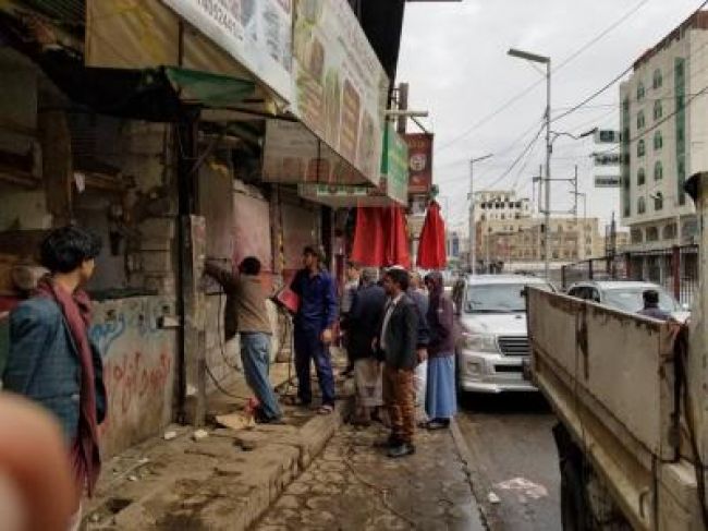 الحوثي يرفع اسعار القات بصنعاء