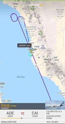 عاجل .. هبوط اضطراري لطائرة اليمنية في مطار سعودي