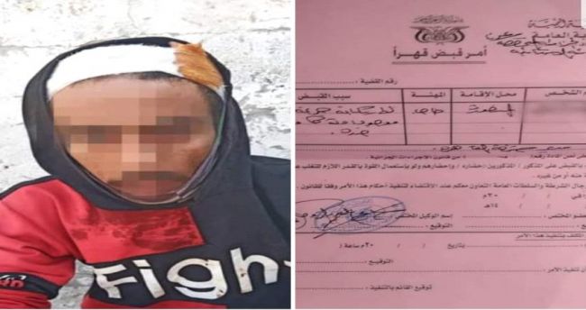 صدر بحقه أمر قبض قهري.. مطلوب للأمن في قبضة حزام عدن