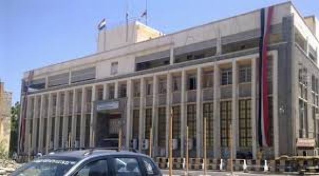 توقعات بعودة الدولار إلى 215 بعد ايداع ملياري دولار في بيت مال اليمنيين