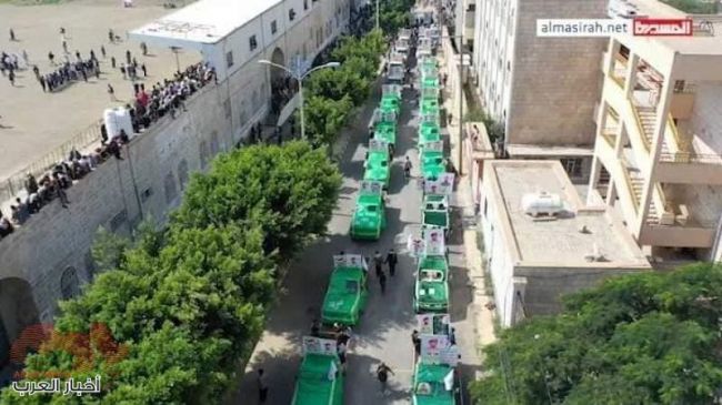 بالأسماء.. ميليشيا الحوثي تشييع  33 قتيلا منهم 26 ينتحلون رتب عسكرية رفيعة