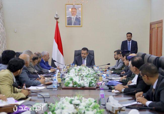 *رئيس الوزراء يرأس اجتماع للجنة المكلفة بتقييم وتصويب عمل الموانئ*