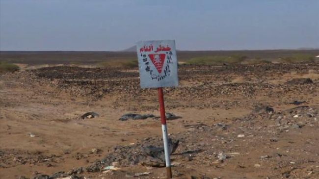 لغم حوثي يحول رأس طفل إلى أشلاء بذي السفال جنوب إب