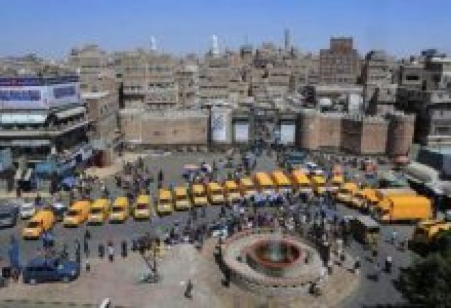 أكبر مؤسسة حكومية ربحية بصنعاء يستفيد منها الاف اليمنيين على ”حافة الافلاس”