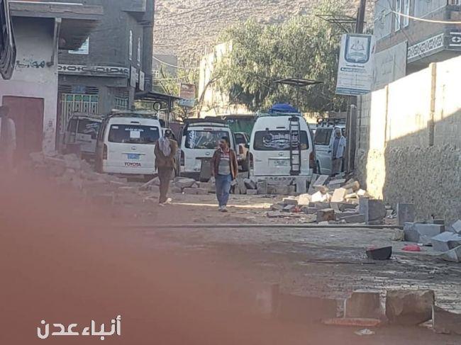 الطريق الى العوابل