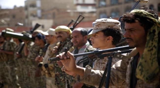 مصرع قائد لواء الصماد التابع للحوثيين في الضالع