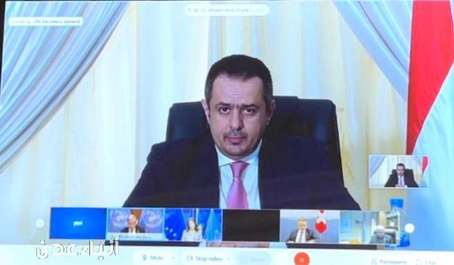 معين: بلادنا بحاجة إلى دعم العالم