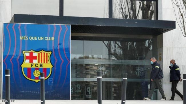 "برشلونة غيت".. الشرطة تعتقل الرئيس السابق جوسيب بارتوميو