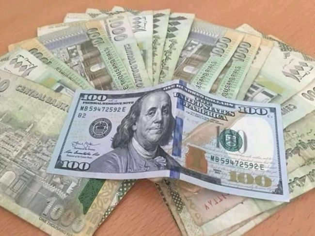 انهيار جديد للريال اليمني مقابل العملات الأجنبية (اسعار الصرف)