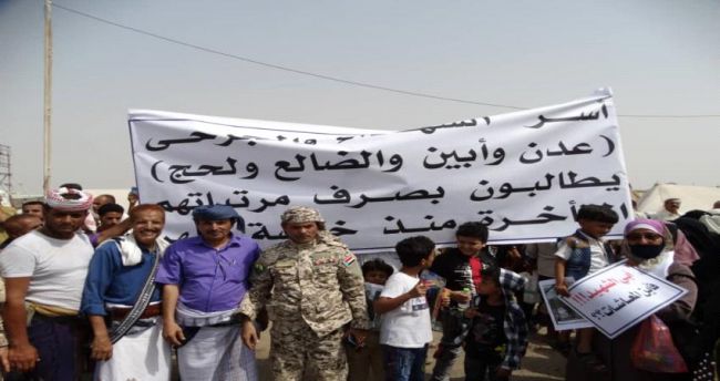 هيئة الجيش والأمن الجنوبي تحدد موعدا لترتيبات التصعيد ضد الحكومة