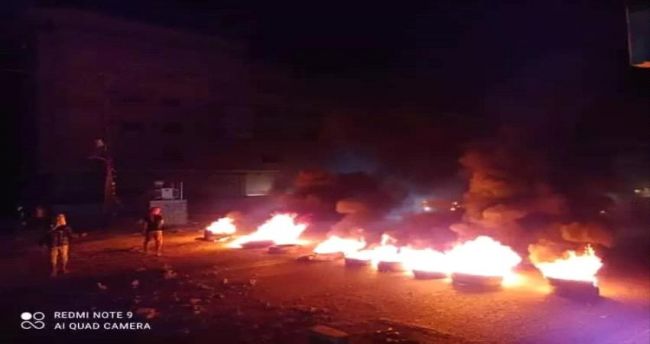 صور- غضب شعبي واحتجاجات ليلية في لحج