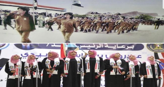سياسيون يؤكدون اعادة الدور الريادي للمرأة الجنوبية