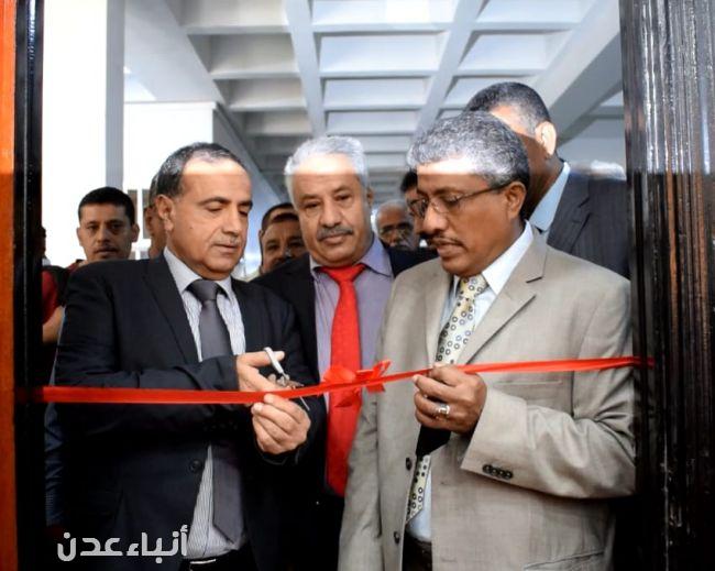 كلية الاقتصاد والعلوم السياسية تحتفي بالذكرى 47 لتاسيسها بافتتاح عدد من المشاريع الاكاديمية التعليمية في الكلية .