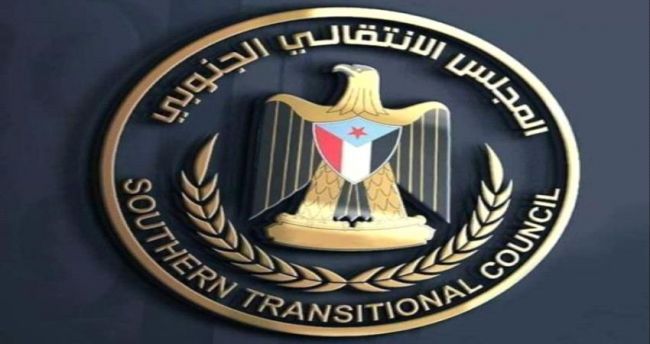 مصدر: لا خوف على قياة الانتقالي او المخالطين لها من فيروز كورونا