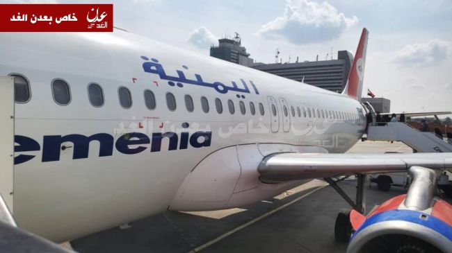 السلطات تعيد حظر جوازات صنعاء وتمنع 48 مسافر من مغادرة مطار عدن بسببها