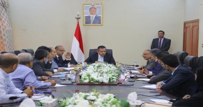 في أول إجتماع له .. المجلس الأعلى للطاقة يعتمد إجراءات عاجلة لمواجهة عجز الكهرباء والوقود بـ عدن