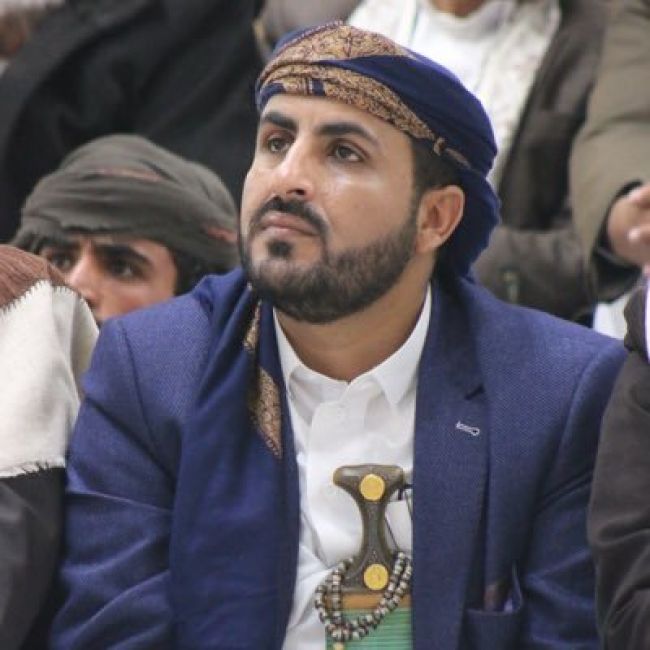المتحدث الرسمي باسم المليشيا الحوثية: المقترح الأمريكي لا جديد فيه ويمثل الرؤية السعودية والأممية