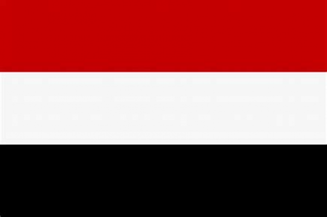 زارة الخارجية اليمنية تصدر بيانا تخاطب به الإدارة الامريكية الجديدة بخصوص محافظة مأرب