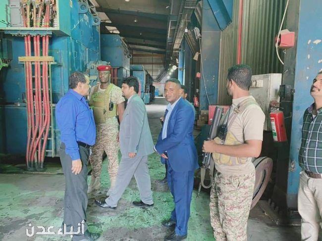الوزير كلشات المهري  يتفقد العمل بمحطة المنصورة بعدن