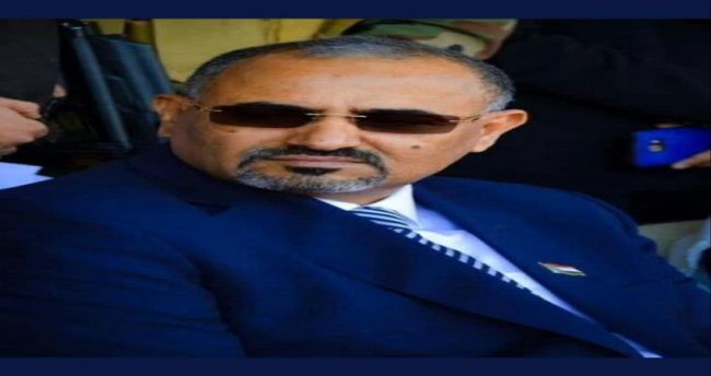 الرئيس الزبيدي يعين البيض في منصب سياسي رفيع