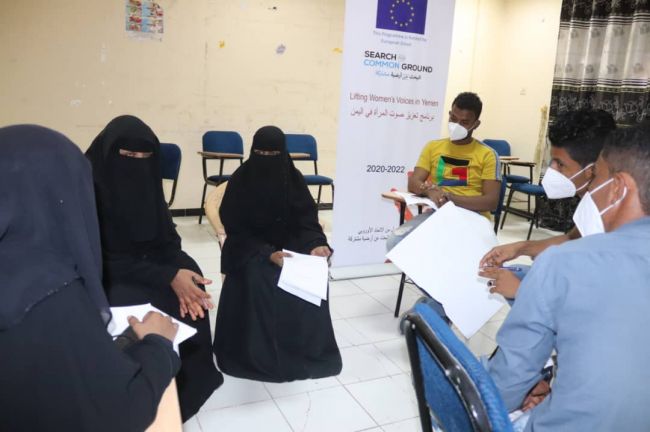 لحج : " أرضية مشتركة "تختتم الدورة التدريبية الثانية ضمن برنامج تعزيز صوت المرأة في اليمن
