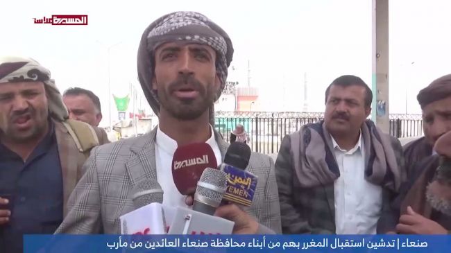 الجيش يتعرض لطعنة من الخلف في جبهة صرواح وهذا هو السبب