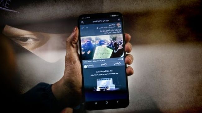 نشرت روايات الضحايا..صحيفة فرنسية توثق اغتصاب يمنيات في معتقلات الحوثيين
