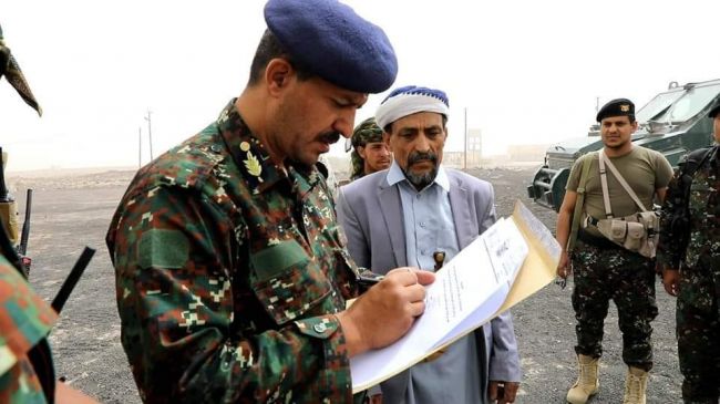 الكشف عن تصرف غير متوقع قام بها والد الشهيد شعلان في مأرب .. تفاصيل