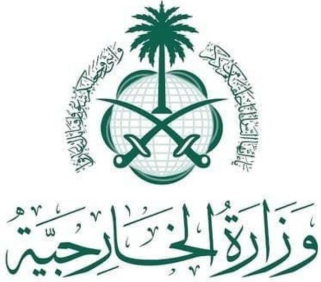 السعودية تستدعي الحكومة اليمنية والانتقالي الجنوبي للتفاوض في الرياض