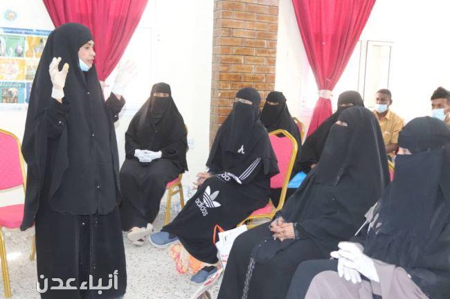 منظمة البحث عن أرضية مشتركة.. وورشة العمل في تقيم الإشاعات حول فيروس كورونا