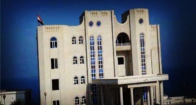 بالفيديو.. إسقاط طائرة مسيرة فوق قصر ”المعاشيق” مقر تواجد الحكومة الشرعية بعدن