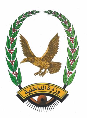 وزارة الداخلية تكشف حقيقة الطائرات التي تم إسقاطها في عدن