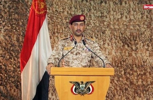 الحوثي سريع: 6طائرات مسيرة هاجمت ارامكو السعودية بالرياض اليوم