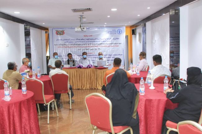 بالتعاون مع وزارة الزراعة.. الفاو تقيم دورة تدريبية في مراقبة جودة البذور بعدن