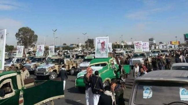 مليشيا الحوثي تواصل تشييع صرعاها بصنعاء والبيضاء