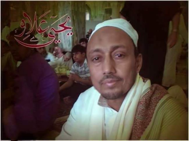 " نفتقدك كثيرًا يا فارس الإعلام اليمني"