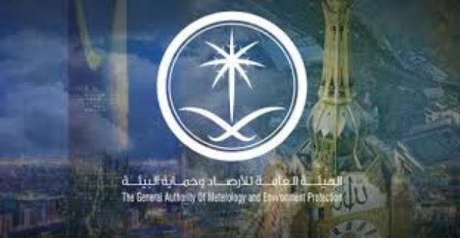 الأرصاد السعودية تنبه من رياح مثيرة للأتربة والغبار في 5 مناطق