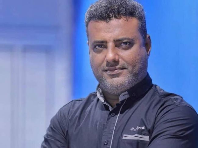 مدير هناعدن يستقيل من منصبه