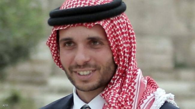 تسجيل صوتي متداول للأمير حمزة: لن ألتزم بالأوامر