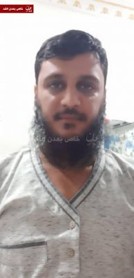 اختطاف شقيق عضو رئاسة المجلس الانتقالي بعدن