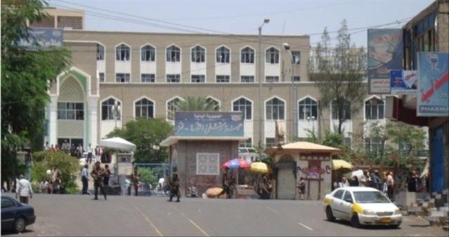 الحوثي يشن حملة اعتقالات واسعة تستهدف العاملين بالقطاع الصحي